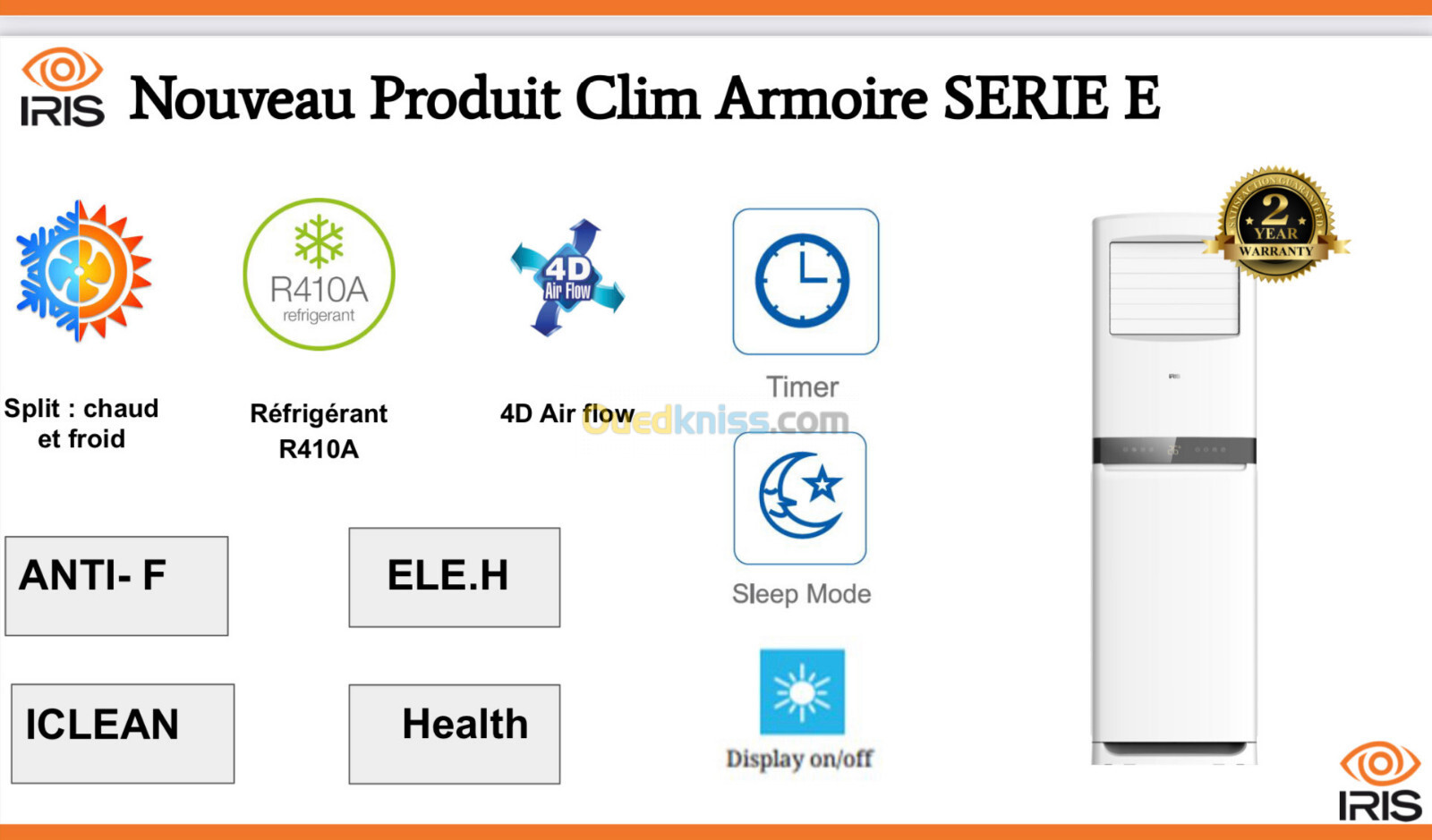 IRIS CLIMATISEUR ARMOIRE SERIE E  AIR FLOW 60000 BTU 