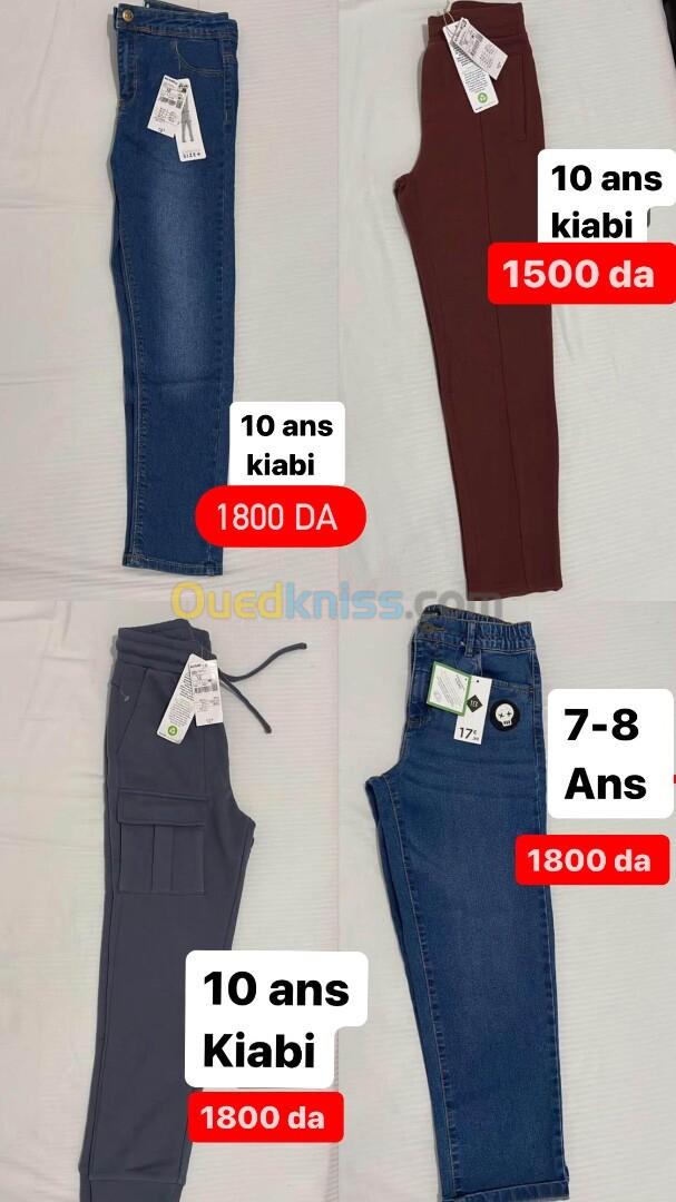 Vêtements pour enfants 