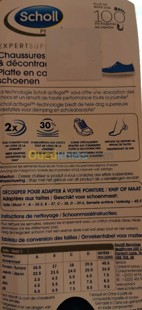 Scholl semelle expert support : chaussures plates et décontracté 