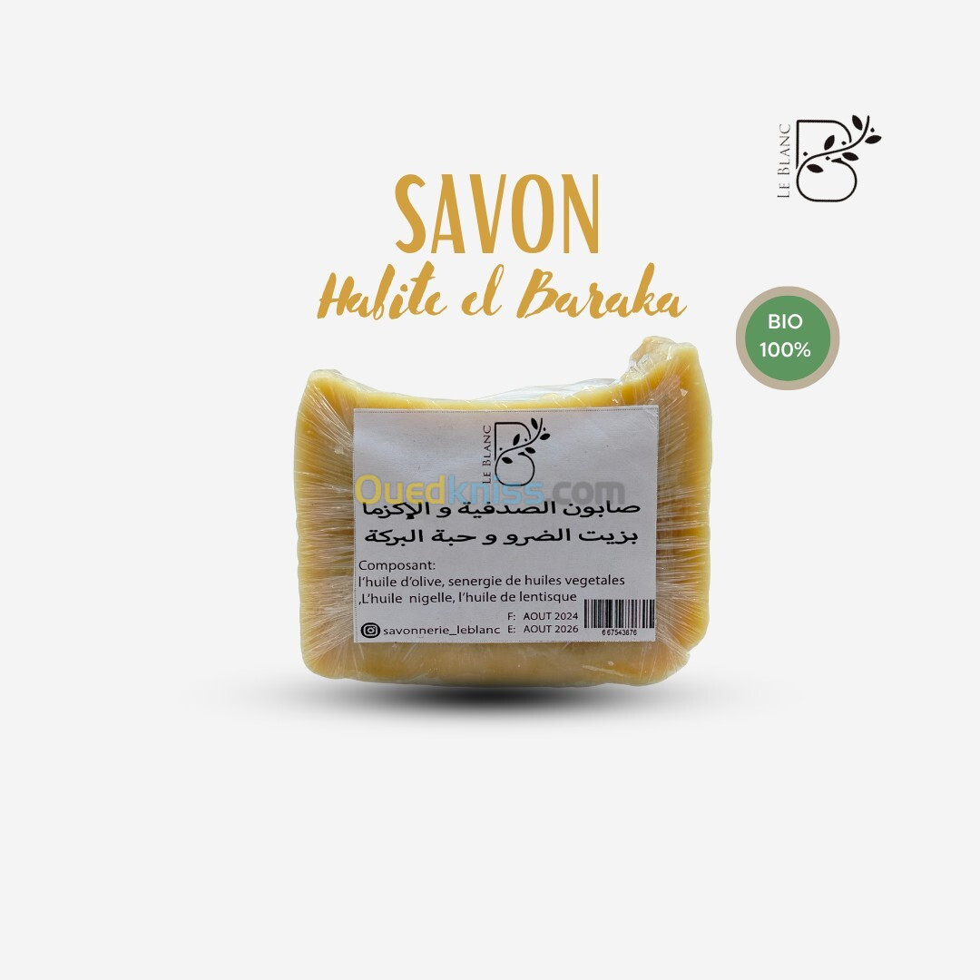 Savon le blanc 