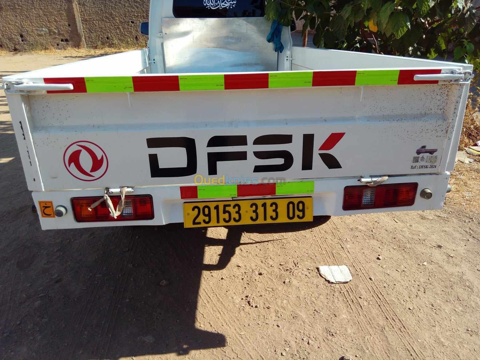 DFSK V21 2013 V21