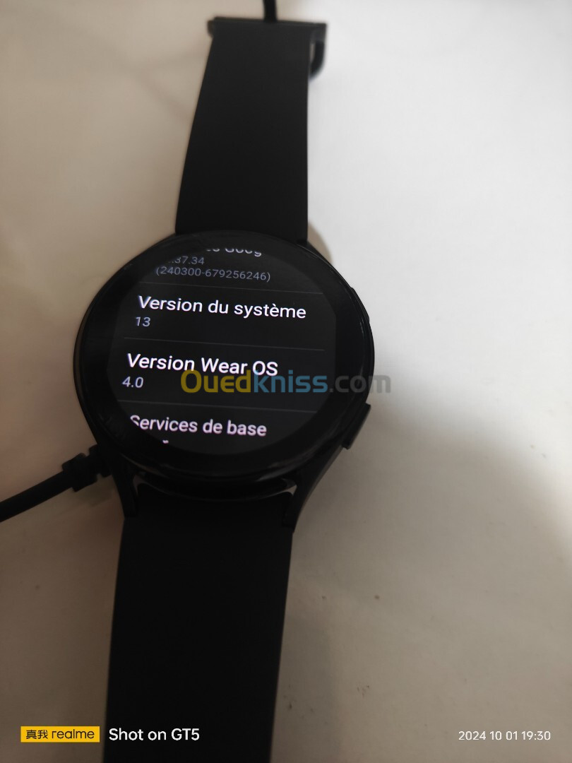 Galaxy watch 5 44mm