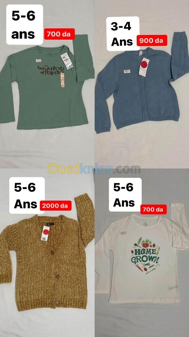 Vêtements pour enfants 