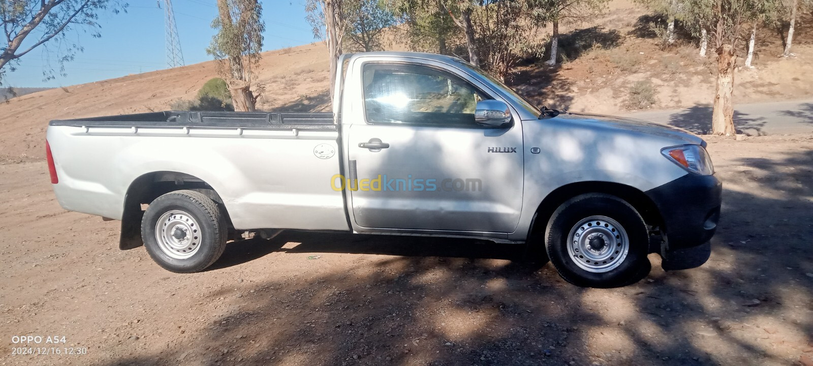 Toyota Hilux 2008 Hilux