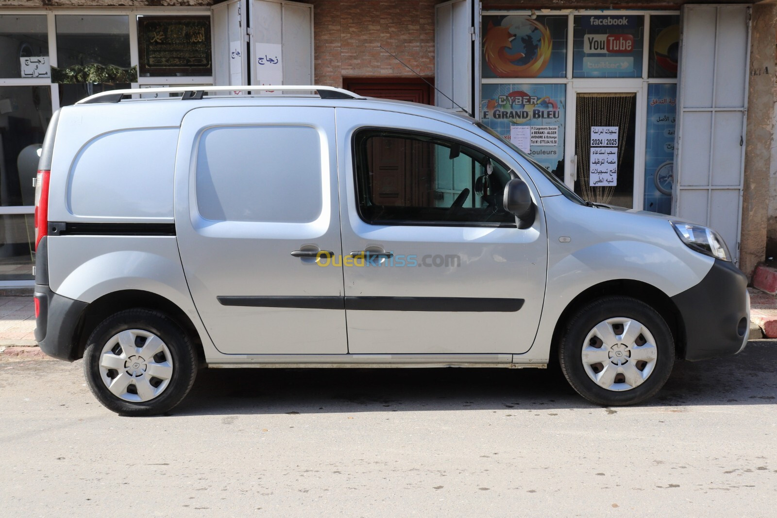 Renault Kangoo 2021 Confort (Utilitaire)