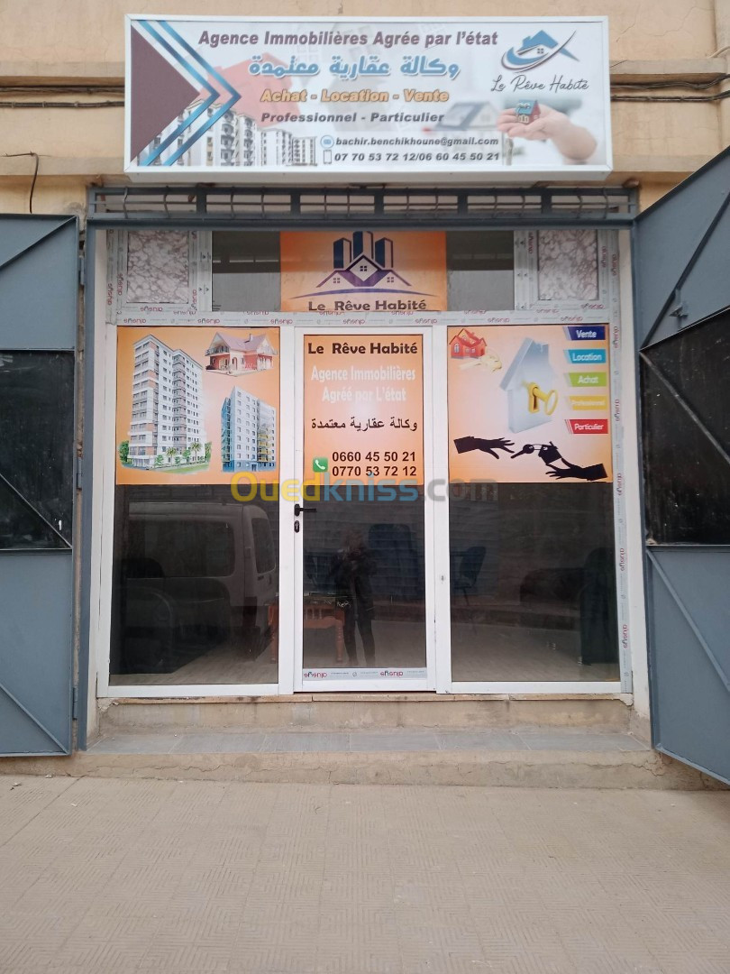 Location Appartement F4 Tlemcen Tlemcen