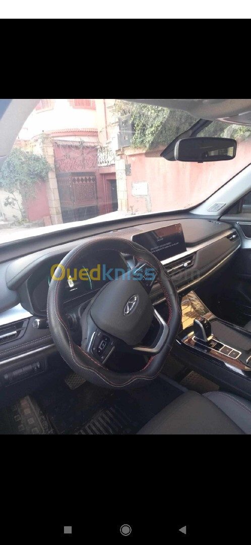 Chery Tiggo 7 Pro 2024 Confort