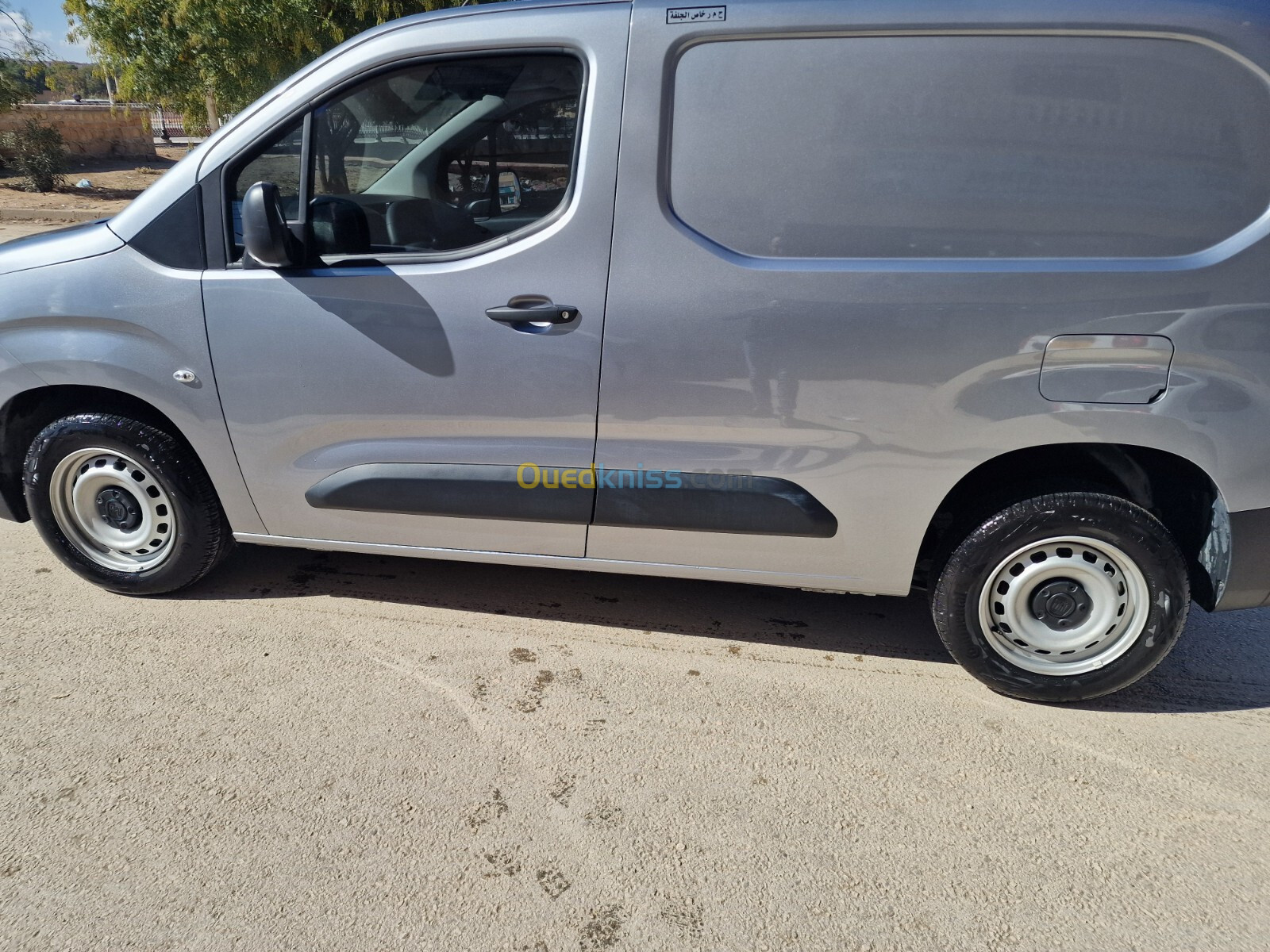 Fiat Doblo 2024 