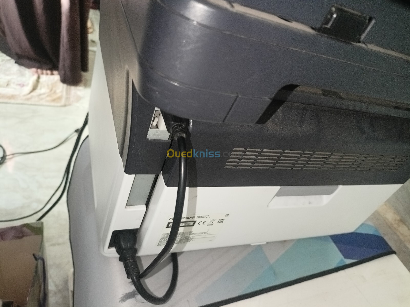 Imprimante laser KYOCERA FS-1025MFP