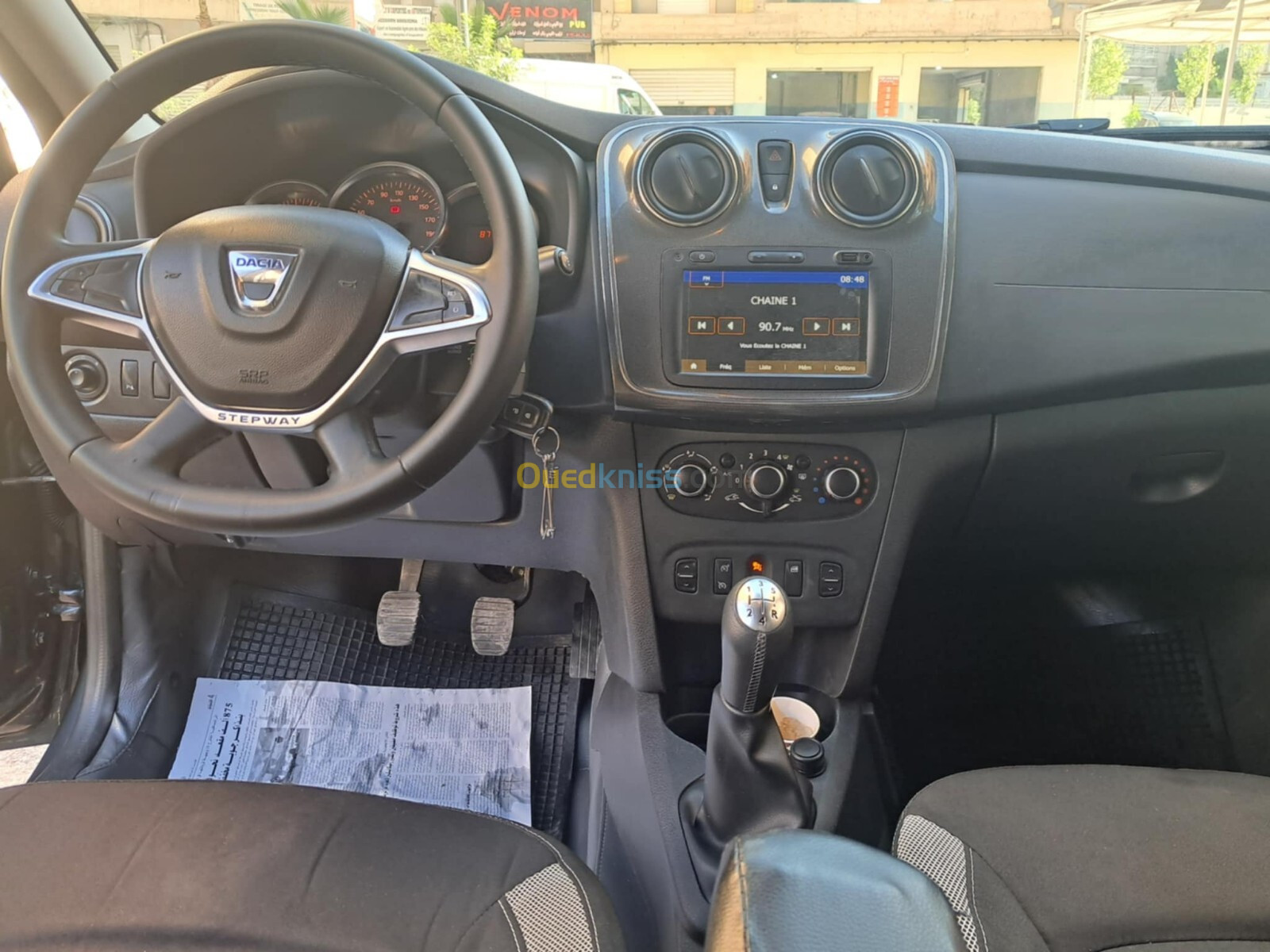 Dacia Sandero 2018 Stepway