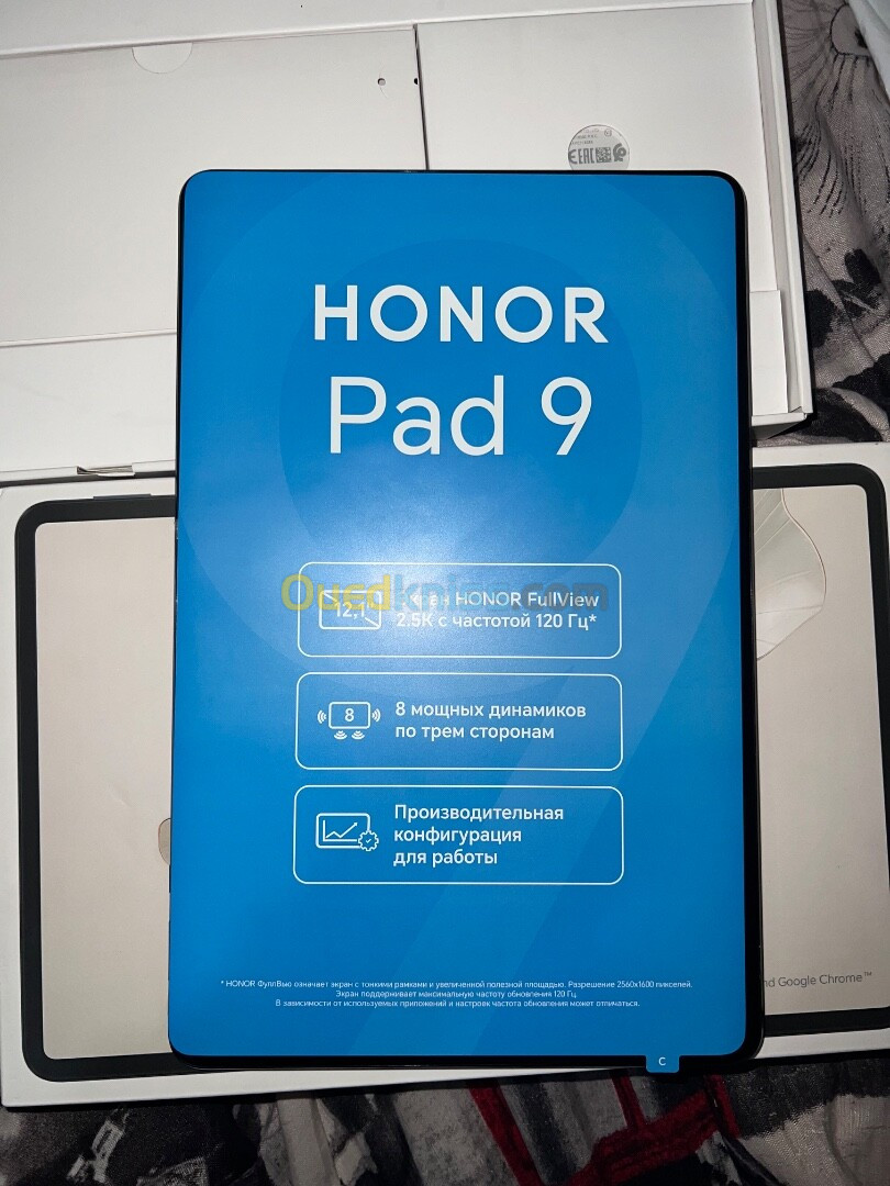 Honor Pad 9