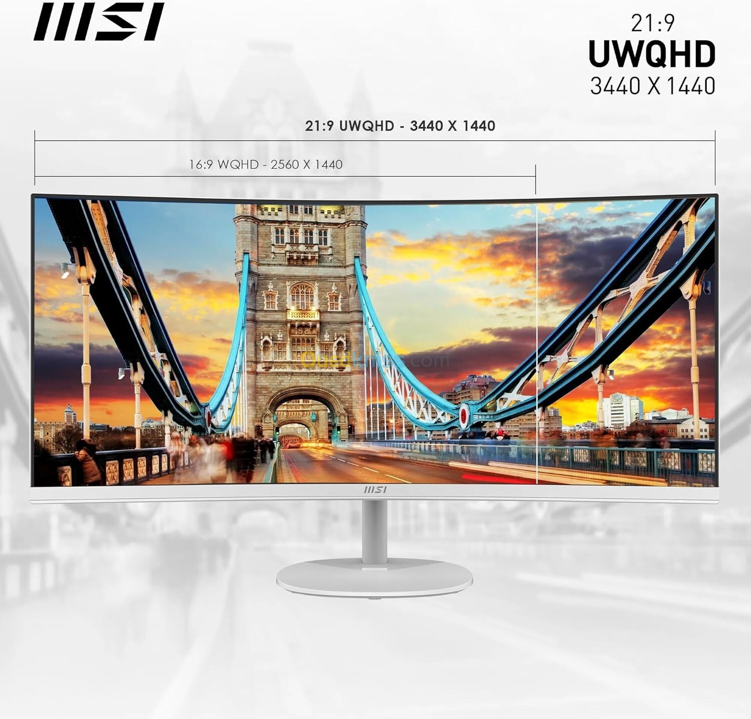 MONITEUR MSI PRO MP341CQW 34" 4K 100HZ CURVED WHITE