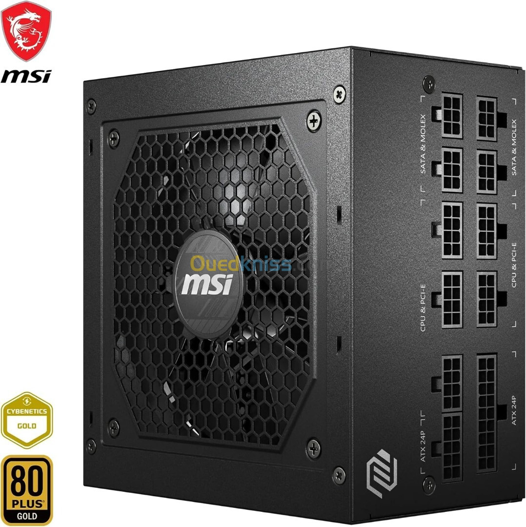 ALIMENTATION MSI MAG A650GL 80+ GOLD FULL MODULAIRE