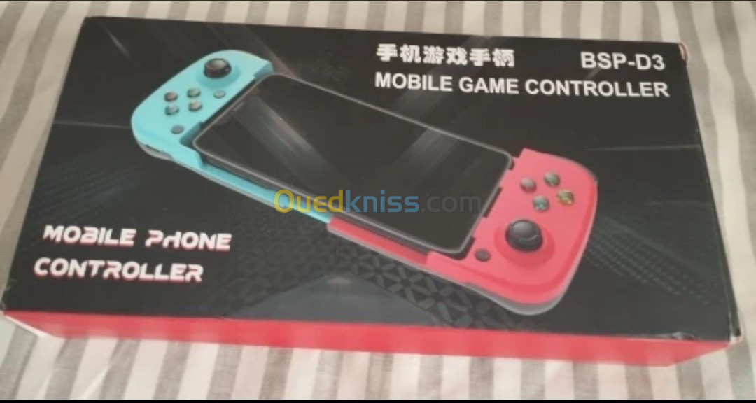 عصا تحكم الألعاب Gamepad Telescopic