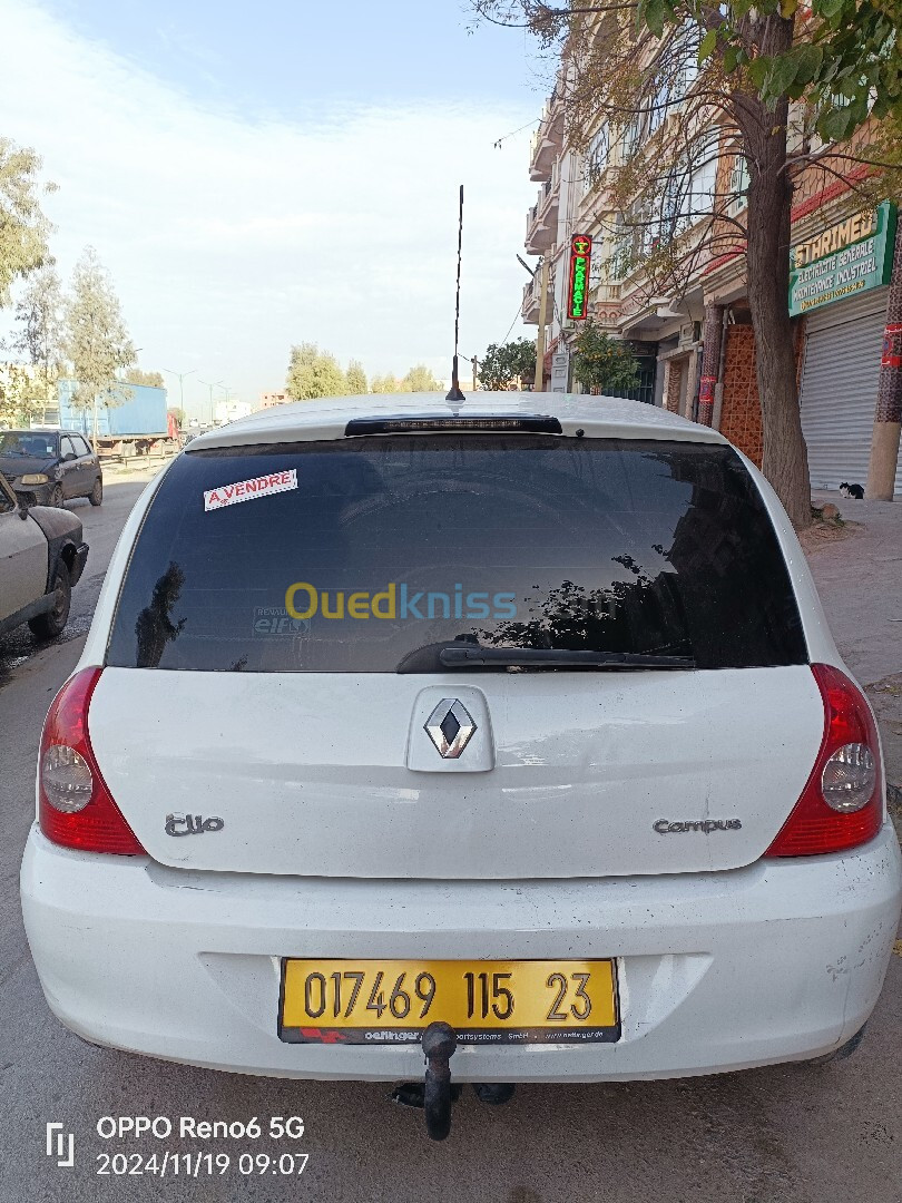 Renault Compus 2015 By by