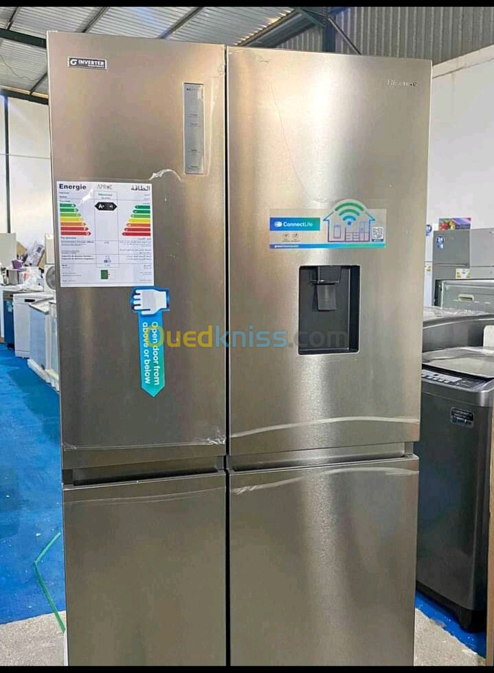 Réf hisense side by side 780l inox 