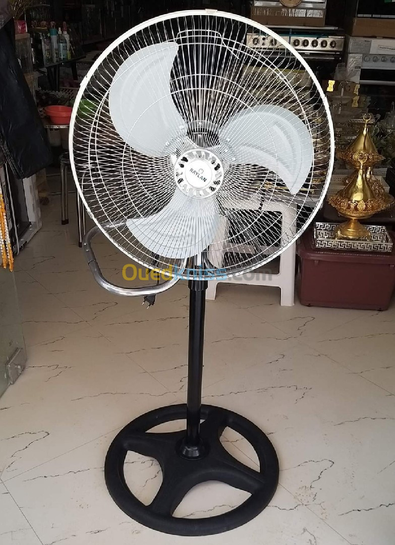 Ventilateur RAYLAN 3 Position ثلاثية المواضع مروحة