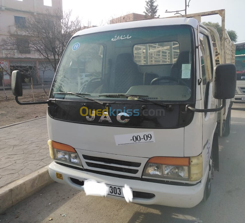 Jac 1025 JAC 2003