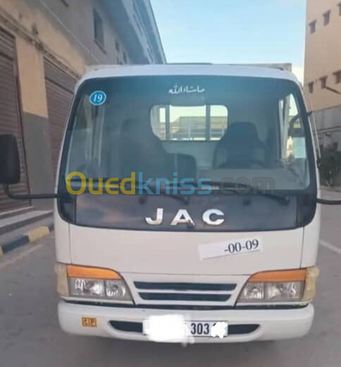 Jac 1025 JAC 2003