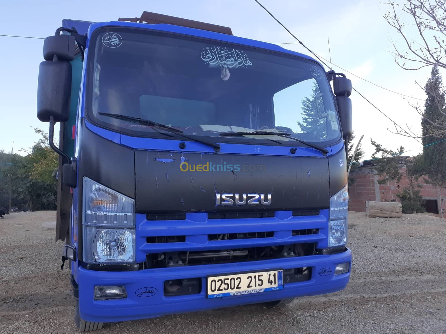 Isuzu Npr 2015