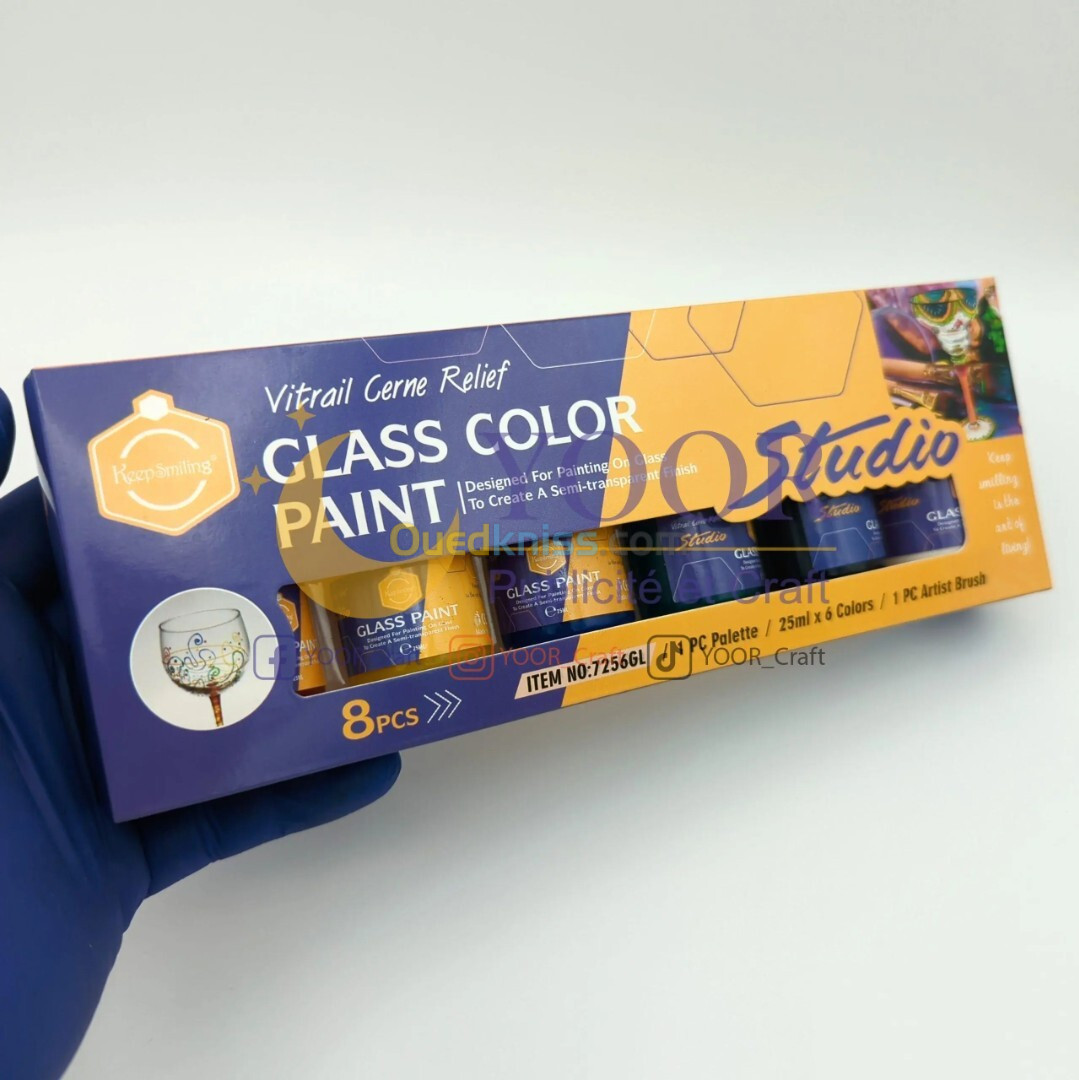 kit peinture sur verre طقم ألوان للزجاج