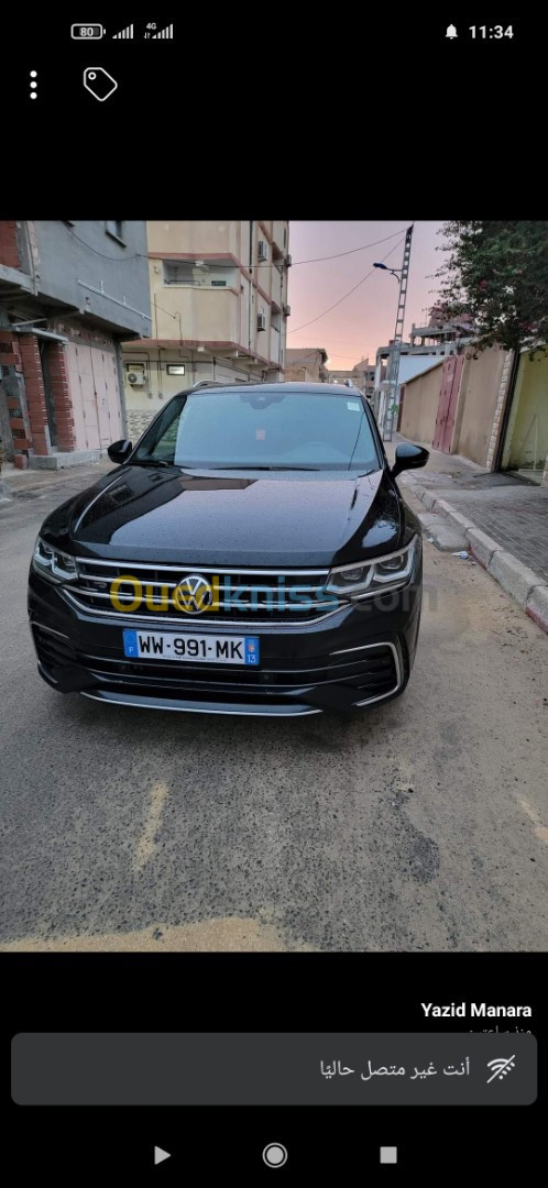 Volkswagen New Tiguan 2021 R-Line