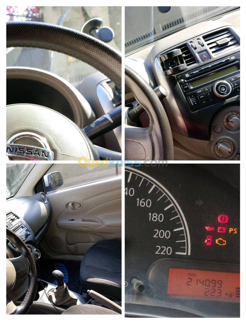 Nissan Sunny 2014 Sunny