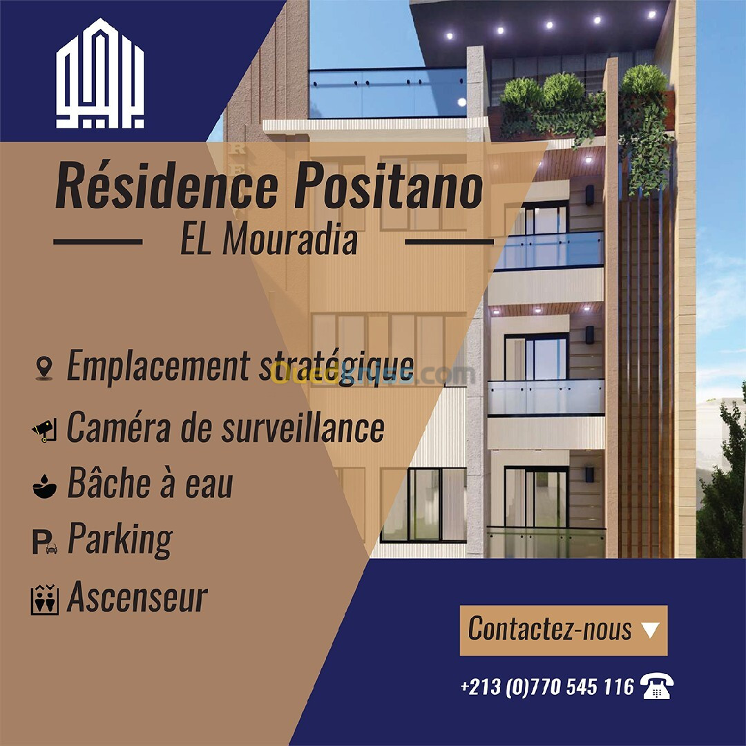 Vente Appartement F3 Alger El mouradia