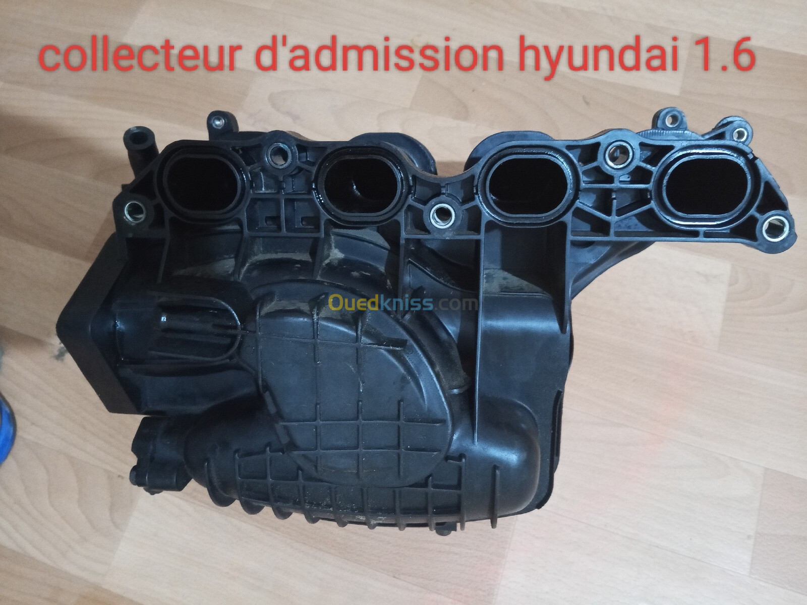 Collecteur d'admission hyundai 1.6 essence 