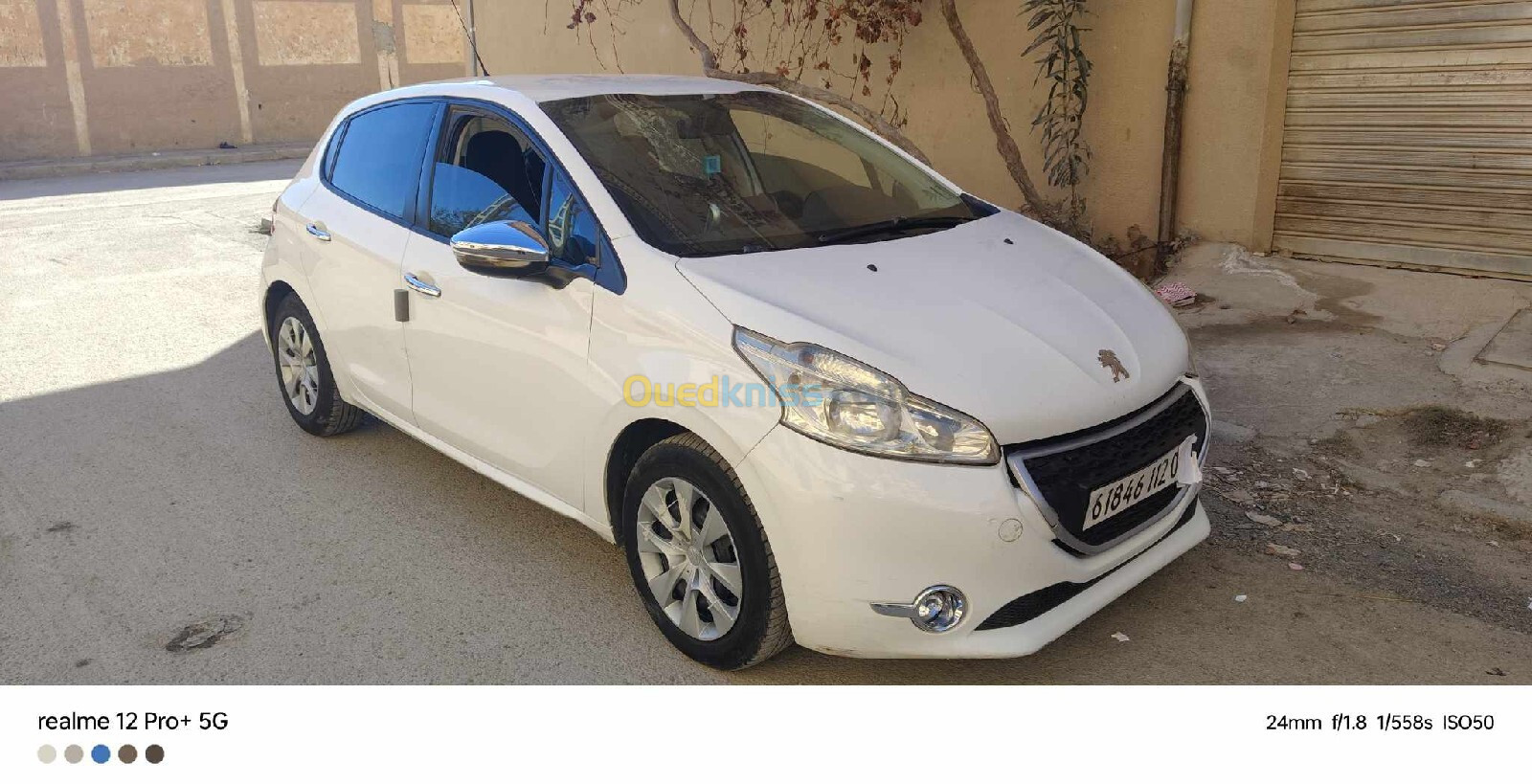 Peugeot 208 2012 Active