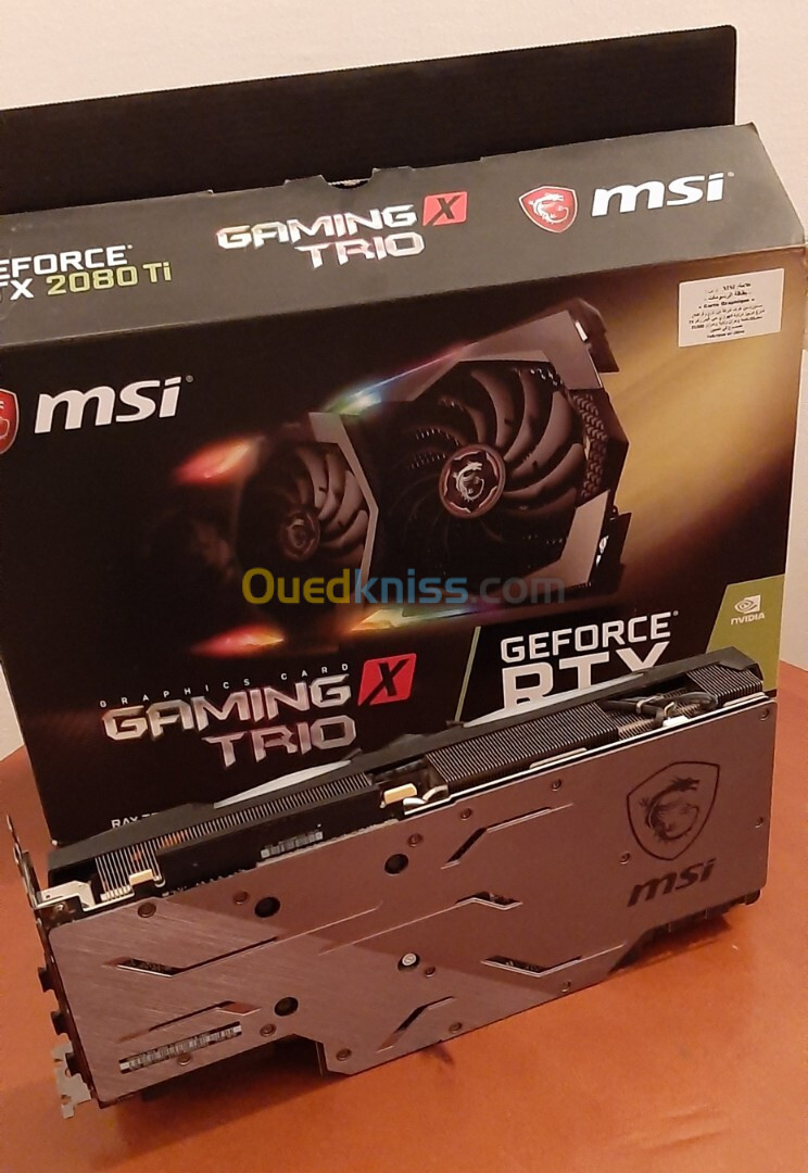 RTX 2080TI - MSI gaming X trio