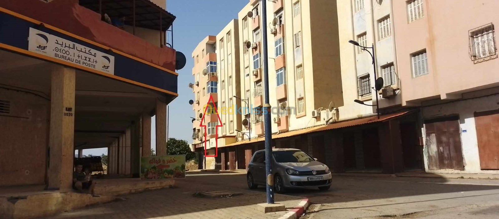 Vente Appartement F4 Bouira El asnam