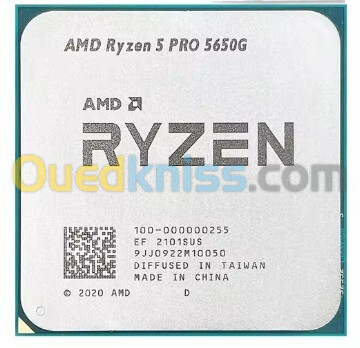 CPU AMD Ryzen 5 5650G