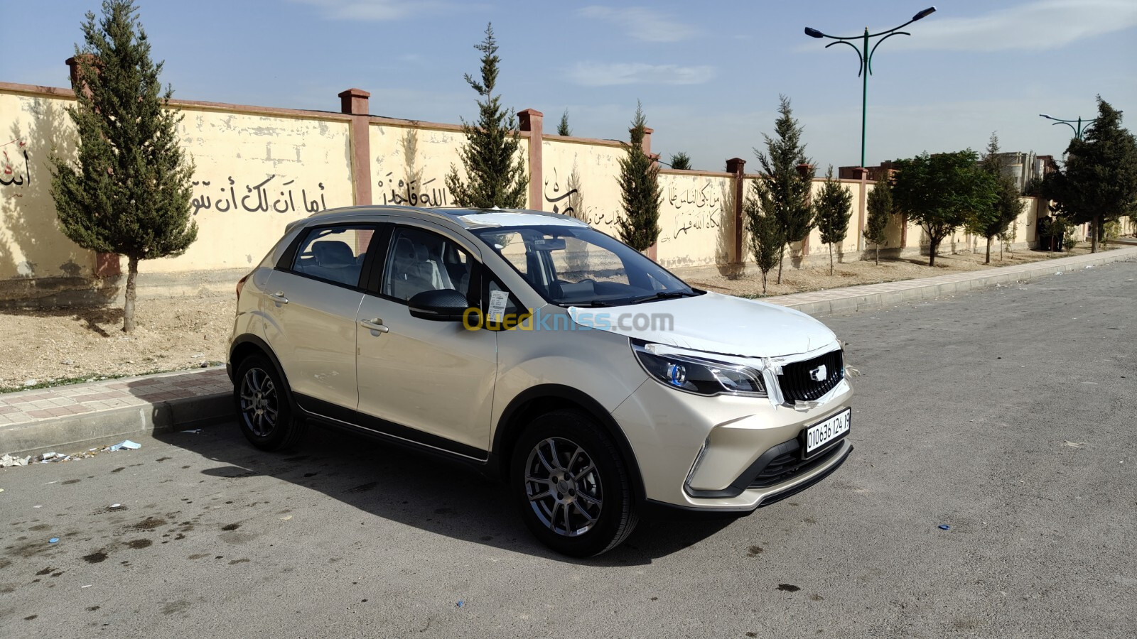 Geely Gx3 pro 2024 Drive