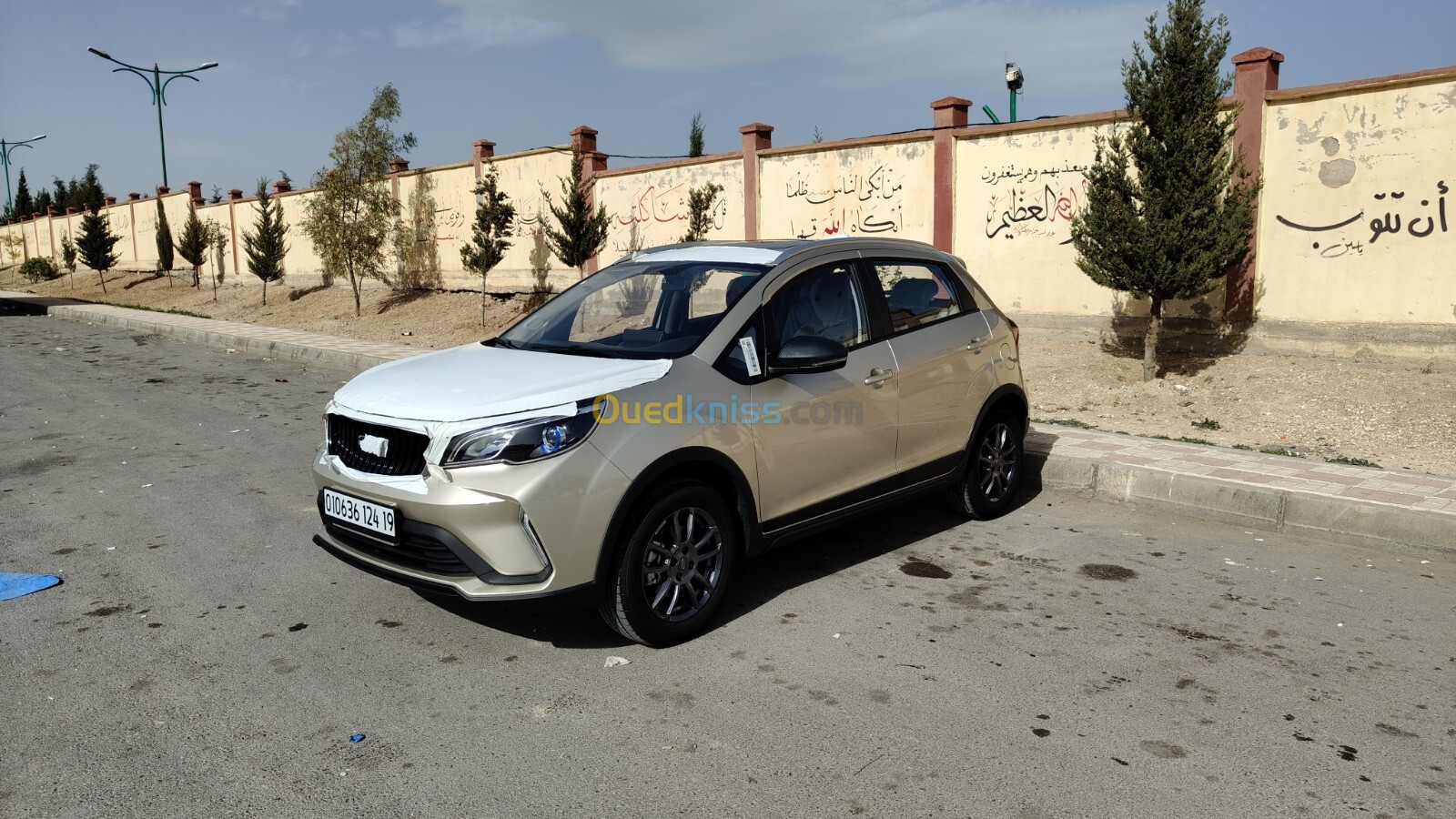 Geely Gx3 pro 2024 Drive