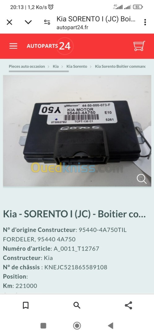 Mémoire de Boitier de commande 4WD