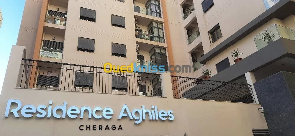 Vente Appartement F5 Alger Cheraga