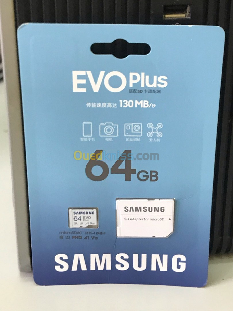 Carte mémoire Samsung evo