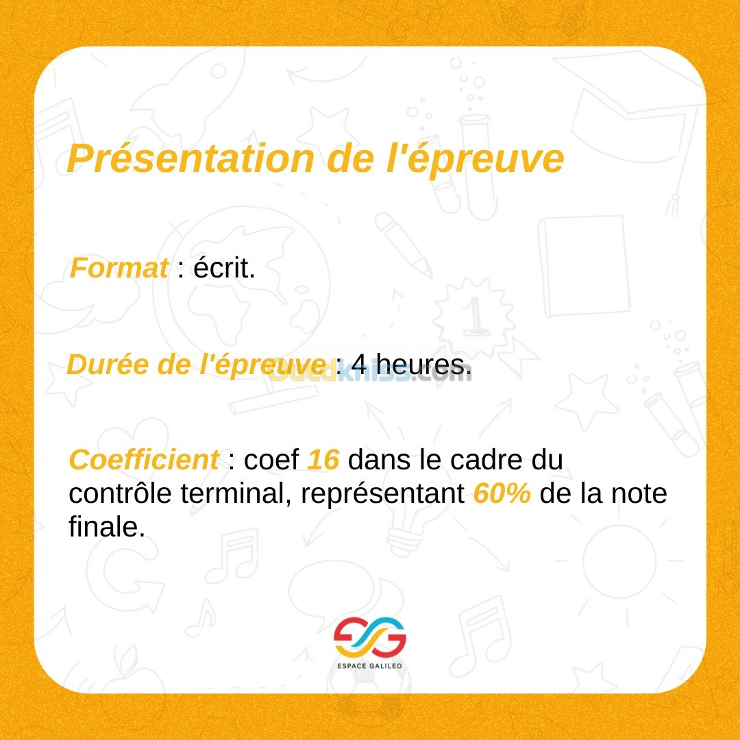 Cours de soutiens SES programme français (terminale/première)