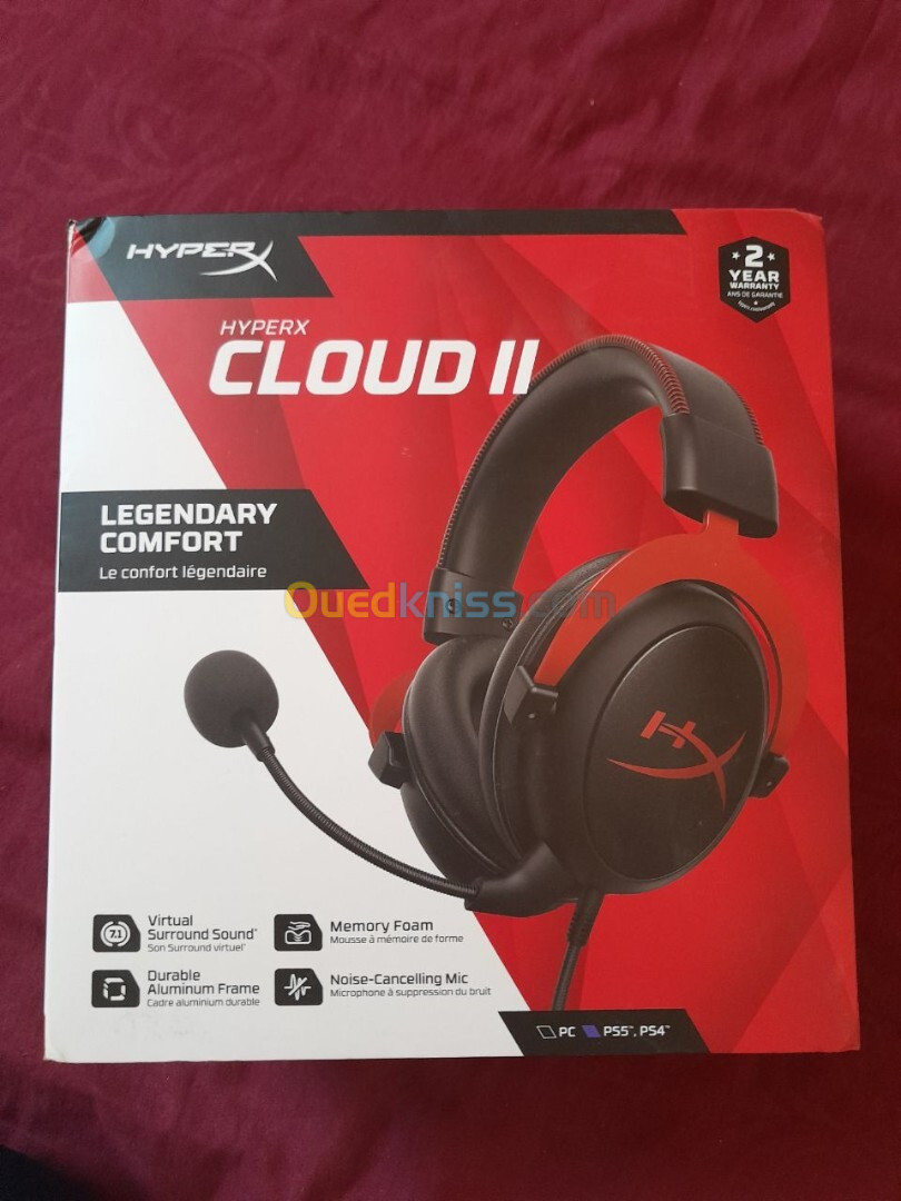 HyperX Cloud2 دبابة الكاسك المحترف