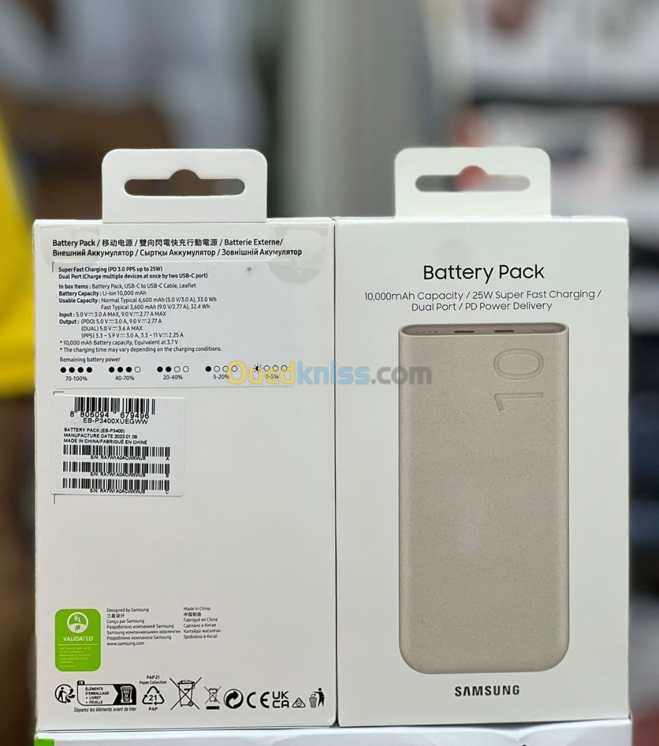 Power bank Samsung Batterie externe charge ultra rapide 25W