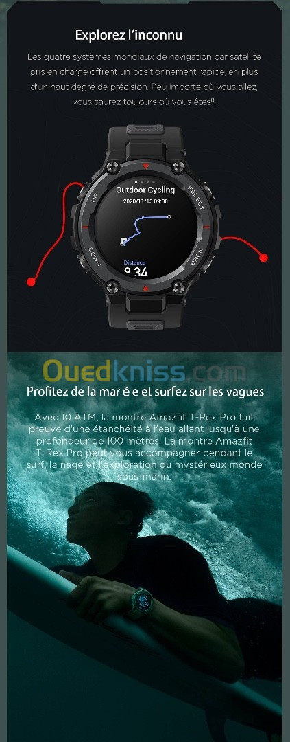 Montre Amazfit T Rex pro Alger Alg rie