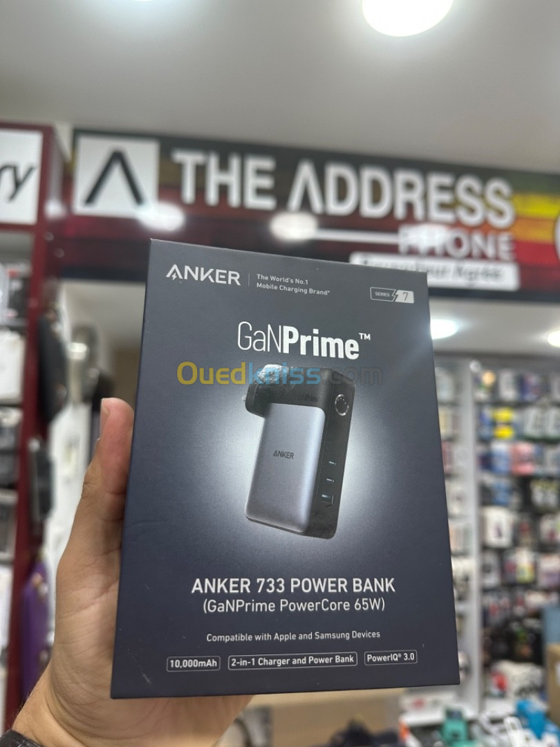 Power bank Anker 733 (GaNPrime PowerCore 65W)