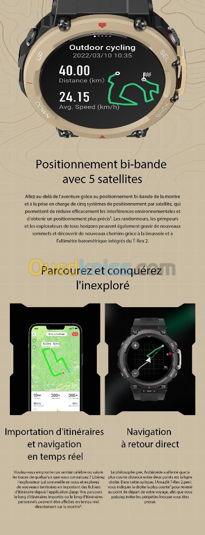 Amazfit T-Rex 2 Montre Connectée Homme, 1.39 AM…