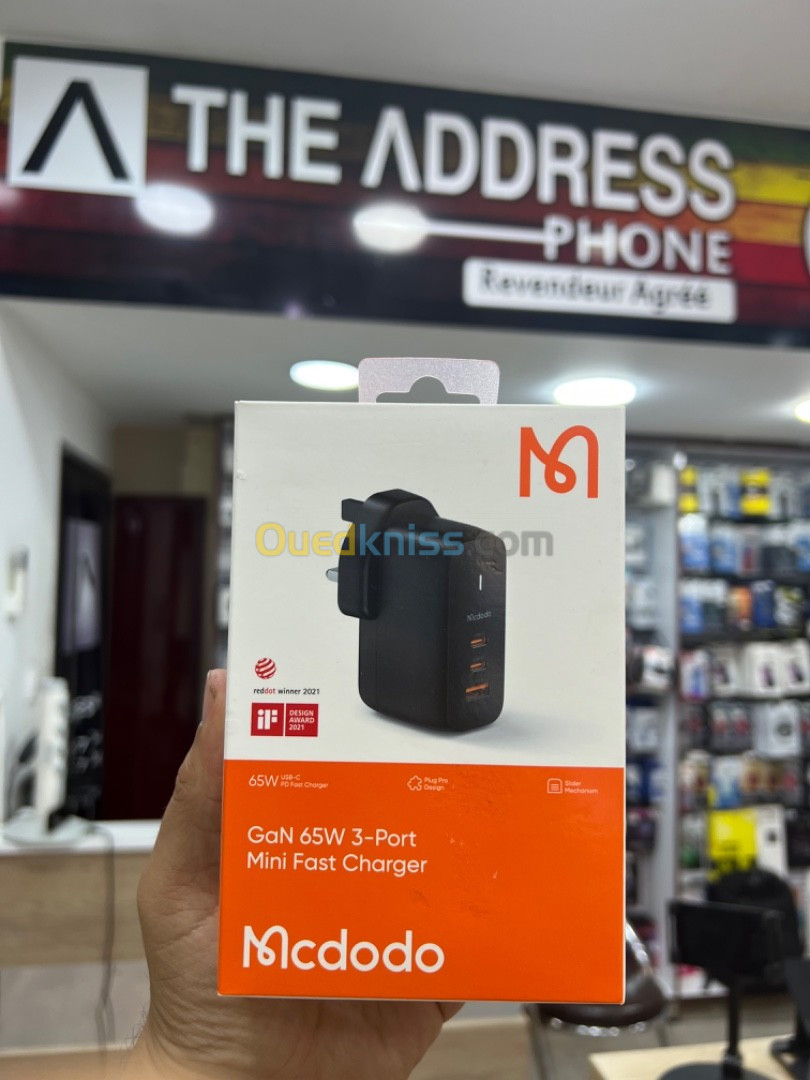 Chargeur GAN 65W Mc dodo 