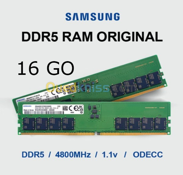Ram Samsung 16Go DDR5 4800MHz broches pour ordinateur portable