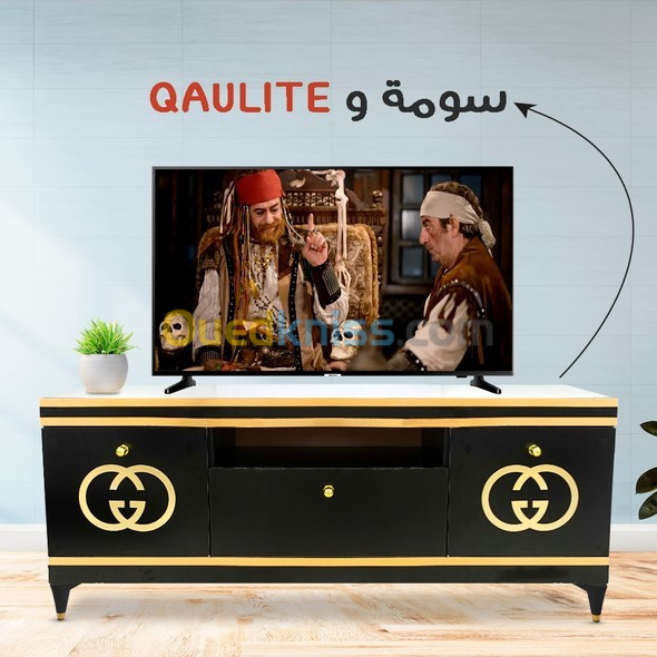 طاولة تلفزيون من خشب بتصميم عصري و انيق Table TV En Bois Modern