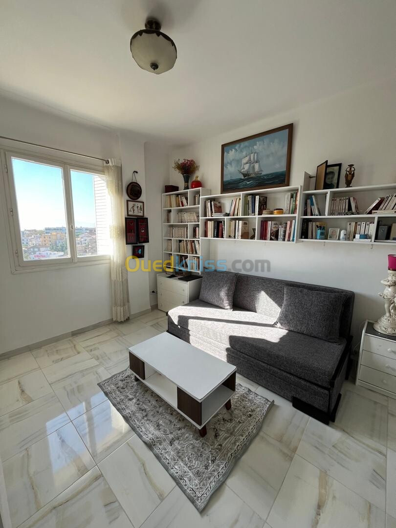 Vente Appartement F5 Alger Kouba