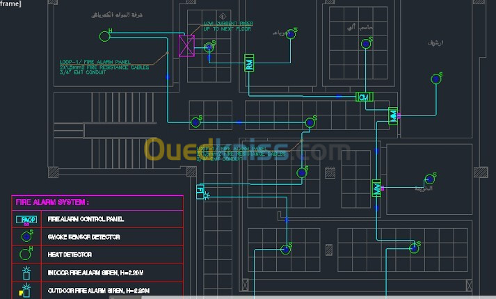 Services d'Ingénierie Courant Faible et Dessin AutoCAD