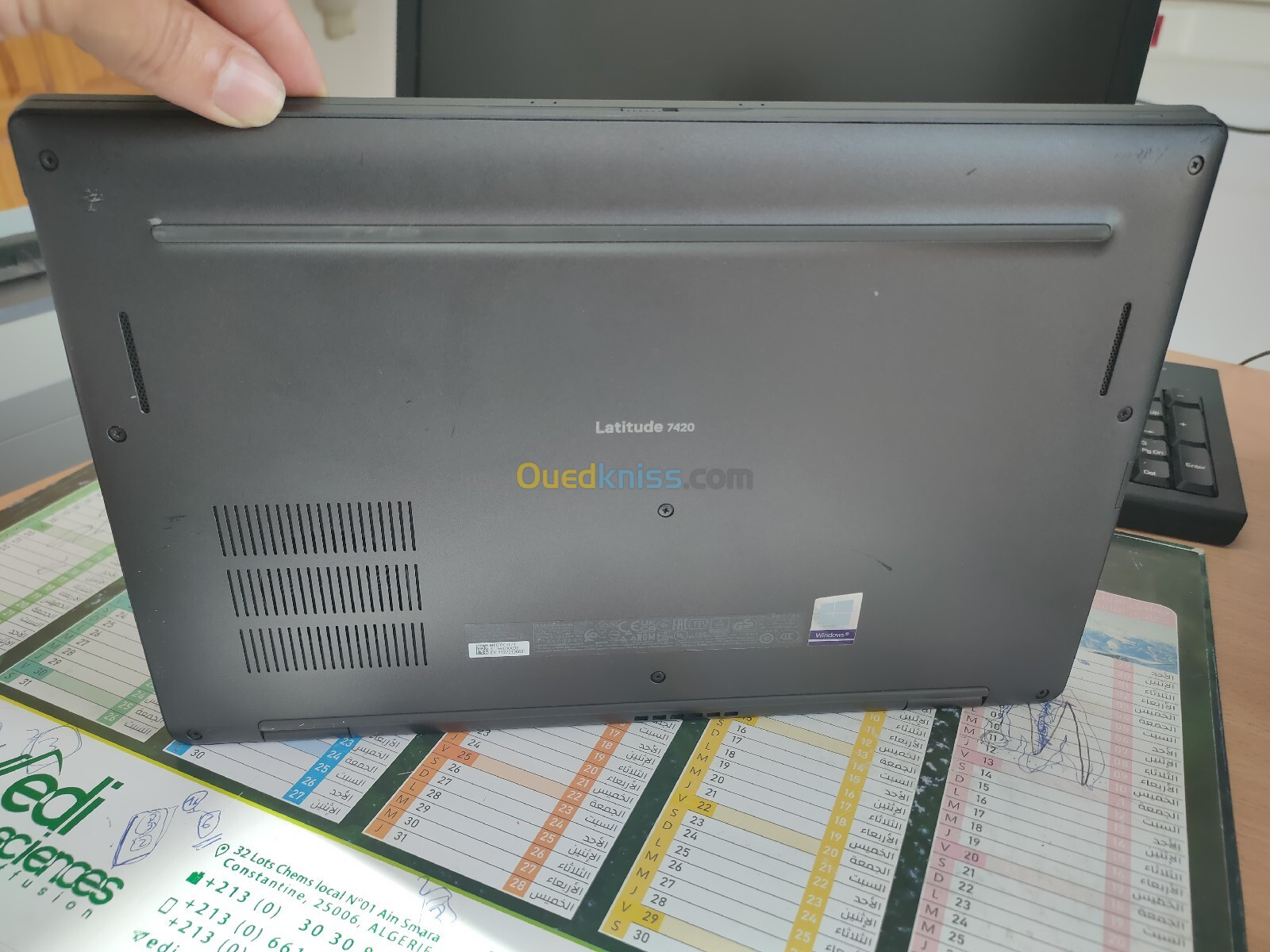 Dell Latitude